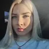 Отзыв от Эмма Барсукова