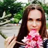 Отзыв от Зинаида Кулакова