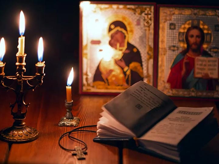 Эффективная молитва от гадалки в Камских Полянах для возврата любимого человека